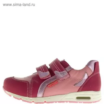 Полуботинки детские, размер 28, цвет розовый