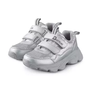 Полуботинки детские, размер 30, цвет серый