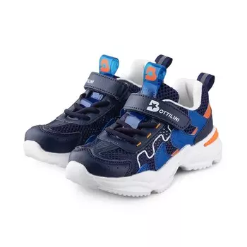 Полуботинки детские, размер 33, цвет синий