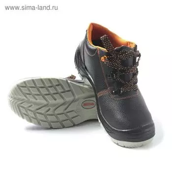 Полуботинки «Мистраль» ПУ-ТПУ с МП и МС, размер 41