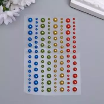 Полубусины клеевые "Рукоделие. Деревенские мотивы" 120 шт, 3-6 мм