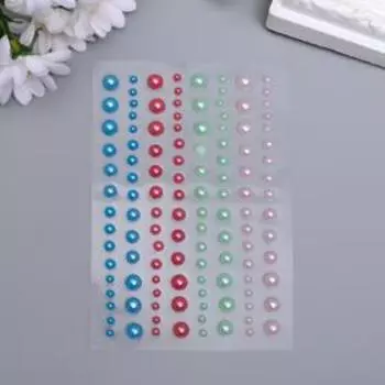Полубусины клеевые "Рукоделие. Нежность" 120 шт, 3-6 мм