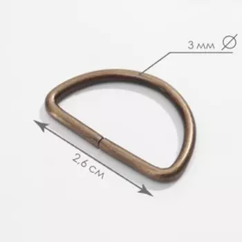 Полукольцо для сумок, d = 20 мм, толщина - 3 мм, цвет антик