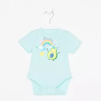 Полукомбинезон (боди) для мальчика А.042-63-3., цвет голубой, рост 62