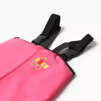 Полукомбинезон детский, непромокаемый, цвет розовый, рост 86 см