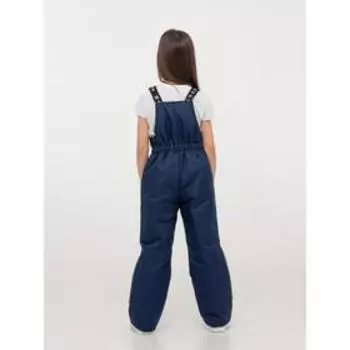 Полукомбинезон для девочки «50У», рост 122 см, цвет синий