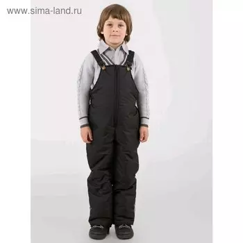Полукомбинезон для мальчиков, рост 92 см, цвет чёрный