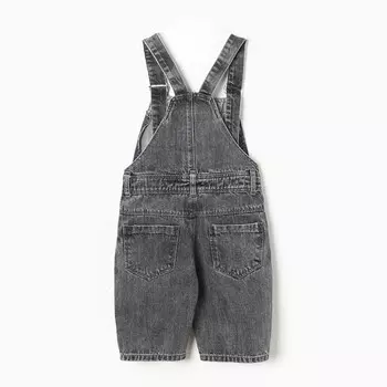 Полукомбинезон джинсовый детский, цвет серый, рост 128 см