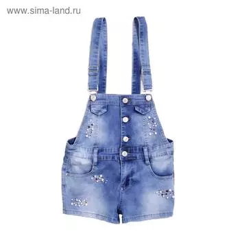 Полукомбинезон джинсовый для девочек, рост 158 см