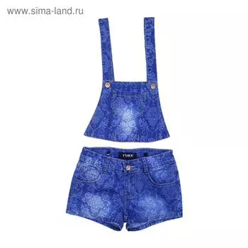 Полукомбинезон джинсовый для девочек, рост 170 см