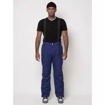 Полукомбинезон горнолыжный мужской, цвет синий, размер 50