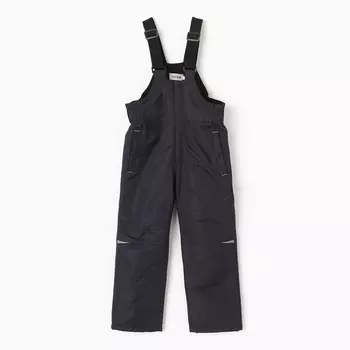 Полукомбинезон утеплённый для мальчиков, цвет тёмно-синий, рост 122 см