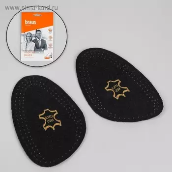 Полустельки для обуви Braus Halfled, антибактериальные, размер 35-36, цвет чёрный