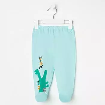 Ползунки, цвет мятный, рост 68 см