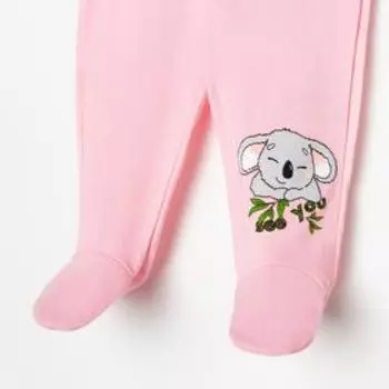 Ползунки, цвет розовый, рост 62 см