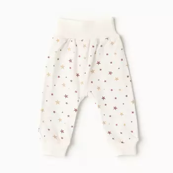 Ползунки детские "Антошка", цвет белый/звезды, рост 80