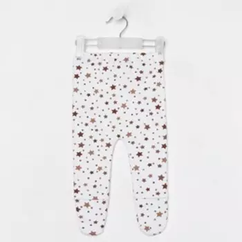 Ползунки детские, цвет белый/бежевый, рост 62 см