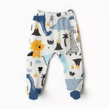 Ползунки детские, цвет белый/дино, рост 74 см