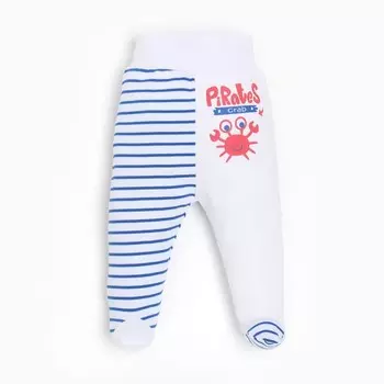 Ползунки детские, цвет белый/голубой, рост 56см