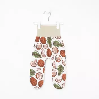 Ползунки детские, цвет белый/кокос, рост 62 см