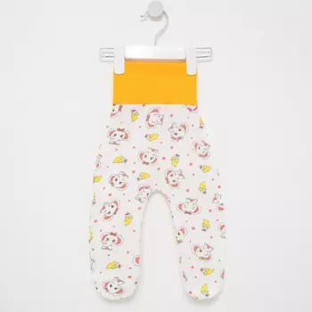 Ползунки детские, цвет белый/слонёнок, рост 56 см