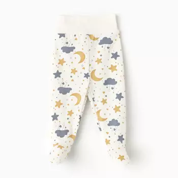 Ползунки детские, цвет белый/звёздочки, рост 80