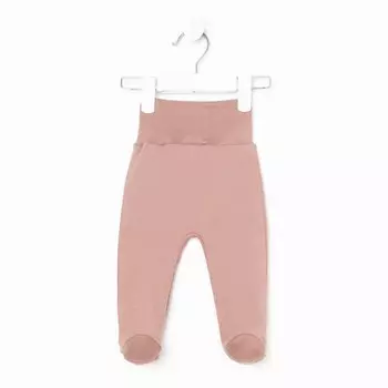 Ползунки детские, цвет бежевый, рост 56 см