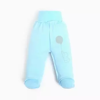 Ползунки детские, цвет голубой, слоненок с шариком, рост 56 см