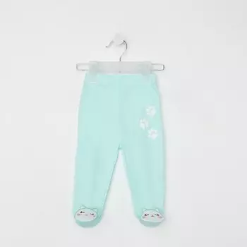 Ползунки детские, цвет ментол, рост 80 см