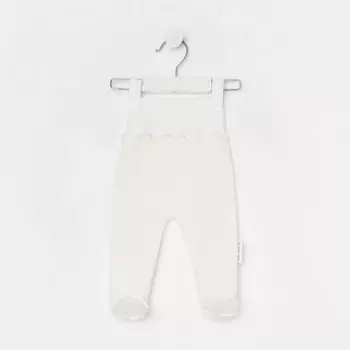 Ползунки детские, цвет молочный, рост 56 см