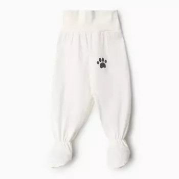 Ползунки детские, цвет молочный, рост 80 см