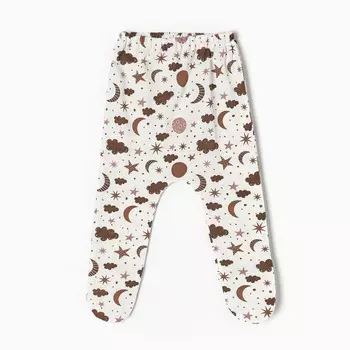 Ползунки детские, цвет молочный/звёзды, рост 62 см
