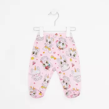 Ползунки детские цвет розовый, рост 56 см