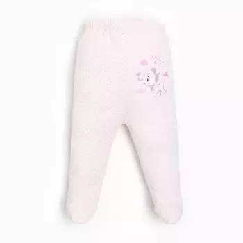 Ползунки детские, цвет розовый, рост 74см