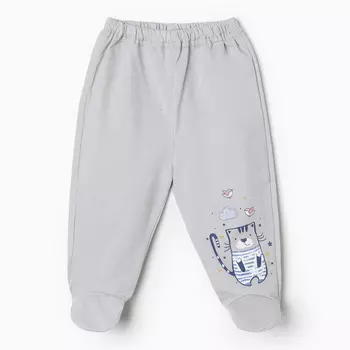 Ползунки детские, цвет серый, рост 62 см