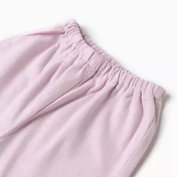 Ползунки детские, цвет сиреневый, рост 68 см