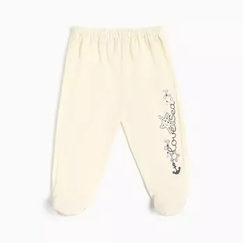 Ползунки детские, цвет светло-бежевый, рост 62см