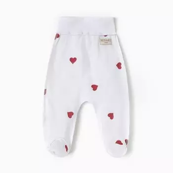 Ползунки детские MINAKU, цвет молочный, рост 68-74 см