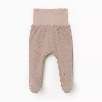 Ползунки детские с закрытыми ножками, цвет бежевый, рост 56