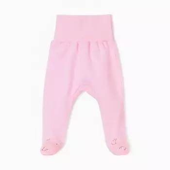 Ползунки детские с закрытыми ножками, цвет медведь розовый, рост 62 см