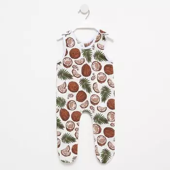 Ползунки длинные детские, цвет белый/кокос, рост 56 см