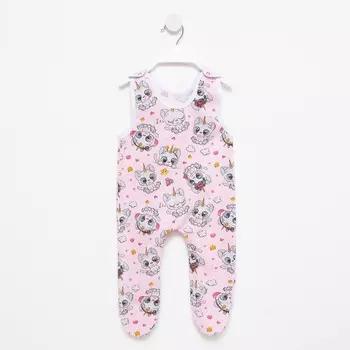 Ползунки длинные детские, цвет розовый, рост 56 см