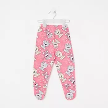 Ползунки для девочки, цвет малиновый, рост 74 см