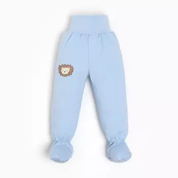 Ползунки для мальчика, цвет голубой, рост 68-74 см