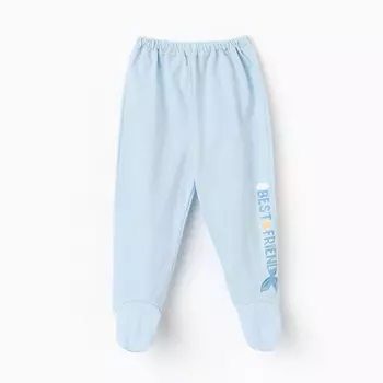 Ползунки для мальчика, цвет голубой, рост 74