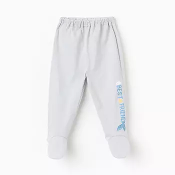 Ползунки для мальчика, цвет серый, рост 68