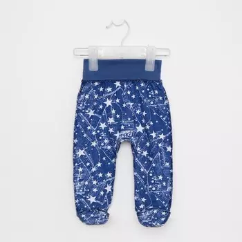 Ползунки "Евро", звёзды, рост 62 см