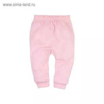 Ползунки с манжетами Basic, рост 74 см