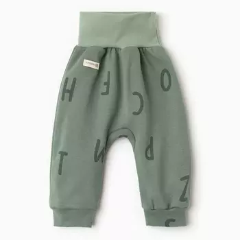 Ползунки-штанишки Крошка Я NY, рост 68-74 см, хаки