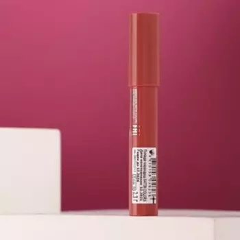 Помада-карандаш SATIN COLORS, BELORDESIGN, тон 009